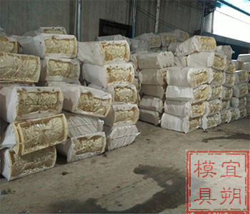 ������ģ��